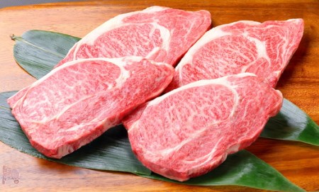 【3月末までに発送】近江牛 ステーキ用肩ロース【720ｇ（180g×4枚)】【AB46SM-3m】