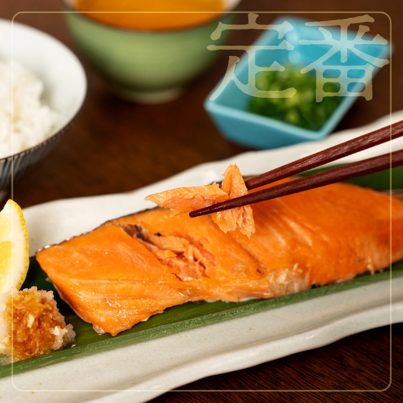 【訳あり】甘塩銀サケ昆布風味（500g×2）N0212-YA2272