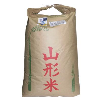 ふるさと納税 山形市 【令和8年産新米先行予約】山形市 村木沢産 はえぬき玄米 30kg FY26-065 |  | 01