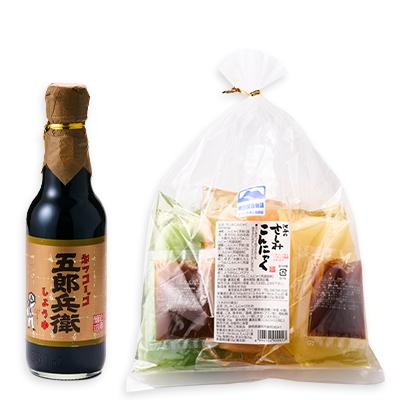 ふるさと納税 あきる野市 あきる野市　特産品セット2番 |  | 01