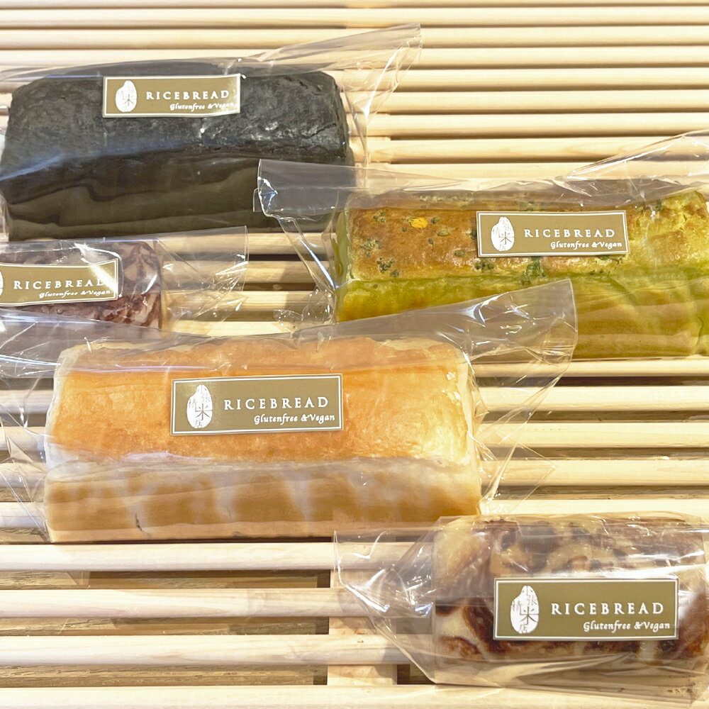【ふるさと納税】【西荻窪】【定期便6か月】米屋が作ったRICE BREAD（冷凍） 白パン×1個・野菜パン（お任せ）×2個・ミニパン（お任せ）×2個 3種セット 1回あたり計5個 1ヶ月毎 米油 こめ油 小麦粉・乳・卵不使用 国産 東京都 杉並区 送料無料