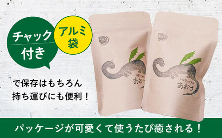 【12回定期便】小値賀でとれた あおさ 12g×2袋【factory333】[DAS016]/ 長崎 小値賀 あおさ 定期便
