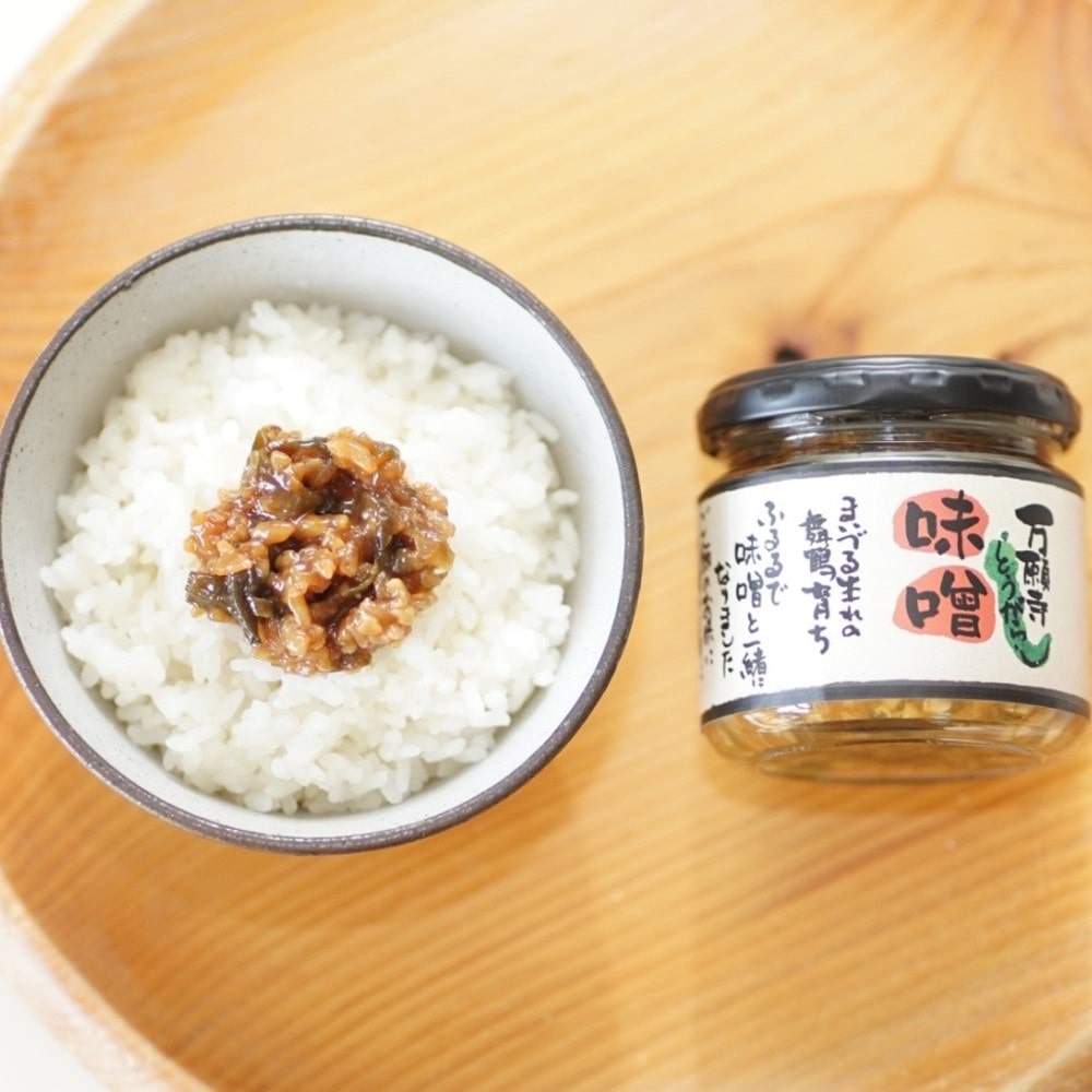 万願寺とうがらし味噌 150g×4瓶 ： 調理みそ 調理味噌 とうがらし味噌 手作り調理みそ 麹味噌 ご当地 おかず味噌 万願寺とうがらし調理みそ ご飯のお供 熨斗 ギフト 贈り物 贈答用 プレゼント お歳暮 お歳暮