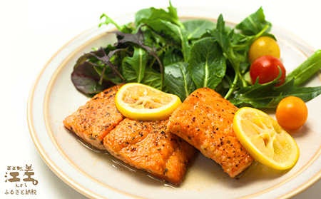 北海道産 サーモン フィレ 生食用 700g以上×2枚 皮なし・骨取り済 1尾分　1枚でお刺身10人前分くらい　日本海 かもめ島海面養殖　純国産 ブランドサーモン『江さしっ子 繁虎』　衝撃の口どけ　と