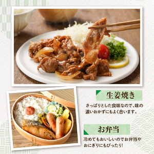 新潟県妙高市猪野山産こしいぶき 5kg