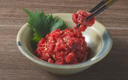 ＜ R8年熊本地震復興支援 ＞【3ヶ月定期便】 馬さくらユッケ 250g （50g×5） 計750g ユッケ 馬刺し 馬刺 馬肉 馬 お肉 肉 冷凍