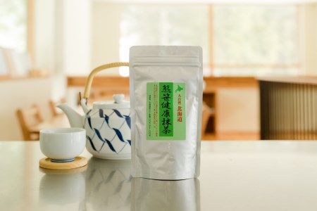 北海道下川クマ笹健康セット 抹茶 石鹸 お茶 飲料 せっけん 故郷 ふるさと 納税 北海道 下川町 F4G-0140
