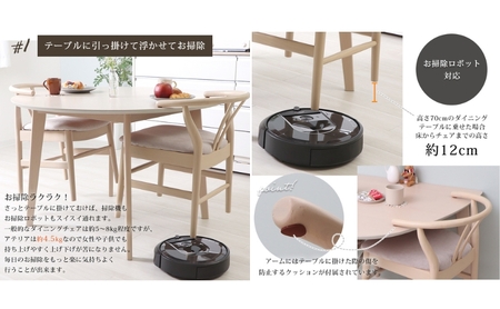 ダイニングチェア ATERIA(アテリア) 2脚セット 家具 インテリア ナチュラル/チャイベージュ