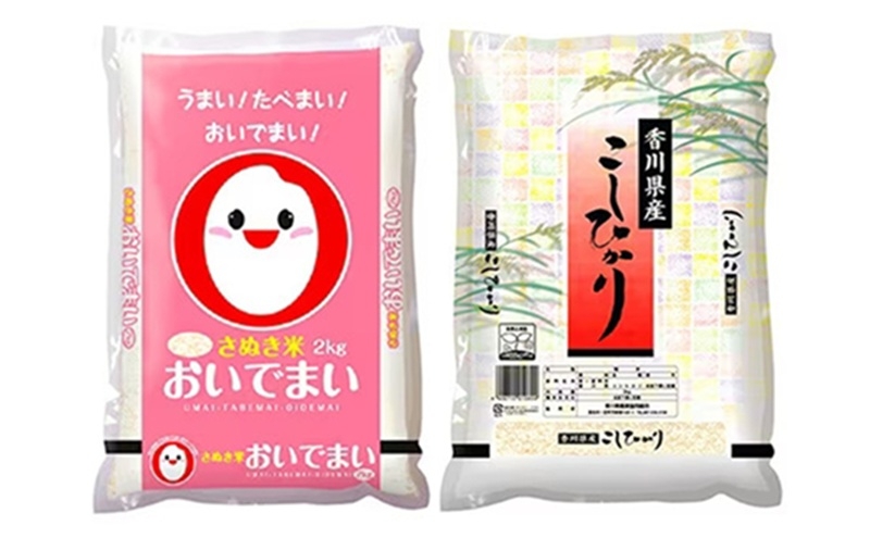 
                  [№5911-0441]香川のお米 おいでまい・コシヒカリ 食べ比べ 各2kg お米 米 コメ 精米 白米 おいでまい コシヒカリ こしひかり 香川 香川県
                