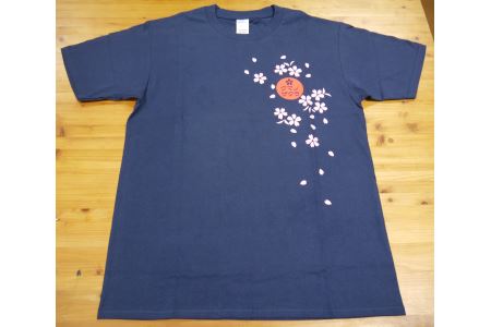 「熊野桜」100年ぶりの新種をモチーフに！【クマノザクラTシャツ：ネイビー1枚】Ｍサイズ