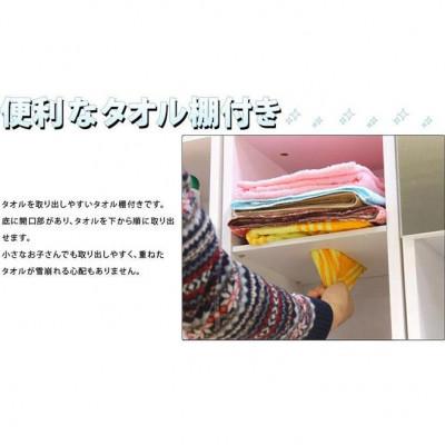 ふるさと納税 海南市 鏡面すきま収納タオルストッカー W25 ホワイト AKU1003481 |  | 03