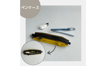 【黄色】洗えて清潔！メッシュ×ナイロンのハブラシポーチ