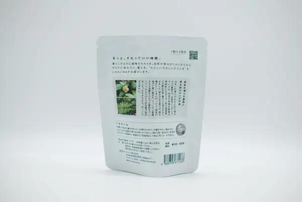 大和茶のお風呂2種類と麻のからだ洗いタオルのセット 大和茶 入浴剤 無添加 ハーブ 奈良 U-112
