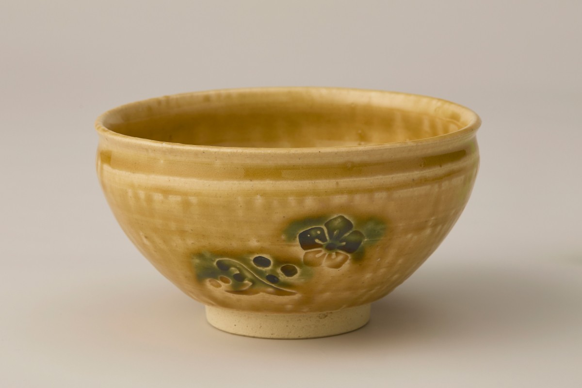 
            黄瀬戸武功茶盌　作者：青山　晃大【 岐阜県 可児市 陶芸品 限定 チョイス限定 陶芸品 ギフト プレゼント 雑貨 茶盌 】
          