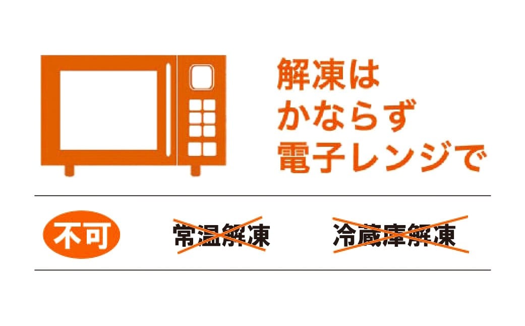 田舎寿司 ゆずの山 2箱セット