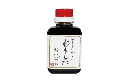 【2026年1月中旬以降発送】 丹波牛 すき焼き （ 赤身 ） 1kg 5～6人前 【 黒毛和牛 国産牛 すき焼き お鍋 丹波牛 赤身 わりした付き 京都 丹波 いづつ屋 】 [048IZ003]