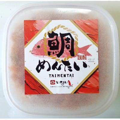 ふるさと納税 嘉麻市 博多の新名物　たいめんたい　150g×1個(嘉麻市)