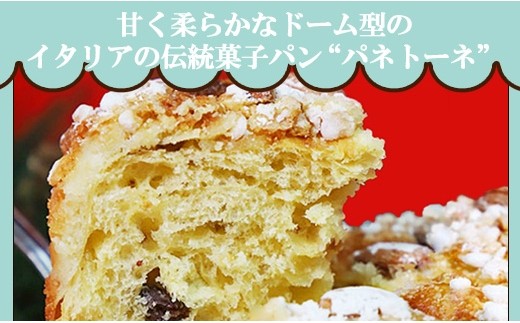 ※写真はイメージです