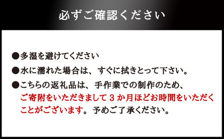 肥後象嵌 ネクタイ止め(菖蒲)
