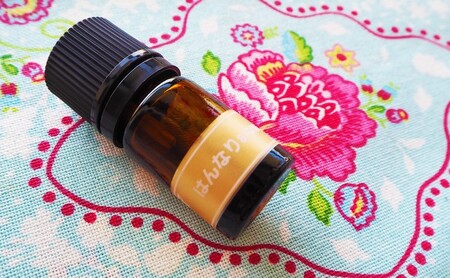 アロマオイル 気分に合わせてチョイスする ブレンドオイル はんなり aroma アロマ 雑貨 日用品 