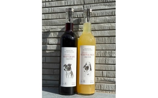 ツバイゲルトとハックナインのリキュール 2本セット（500ml×2本）