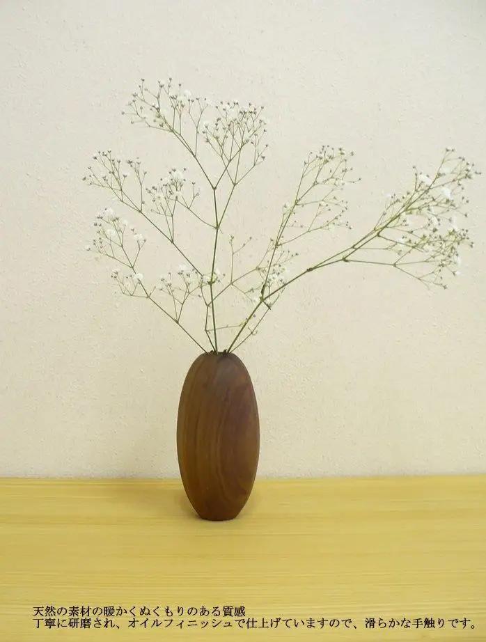 【木製フラワーベース ウォールナット材 fv011】オイルフィニッシュ 一輪差し 花瓶 木製 小物 置物 MUKU屋 MUFactory