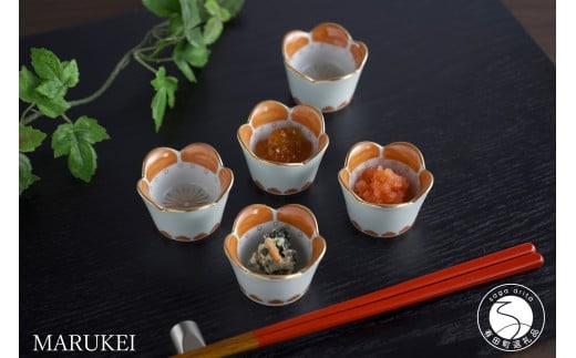 
										
										有田焼 徳幸窯 錦梅型小付 5個セット 丸兄商社 MARUKEI 食器 うつわ お祝い ハレの日 お正月 珍味入れ 薬味入れ 豆鉢 A35-277
									