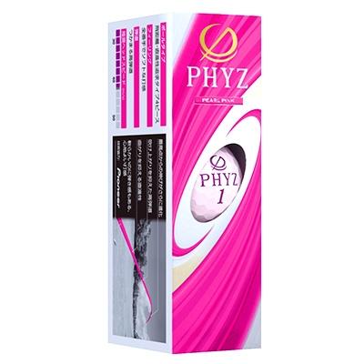 ふるさと納税 大竹市 19 『PHYZ5 パールピンク』2ダースセット |  | 01