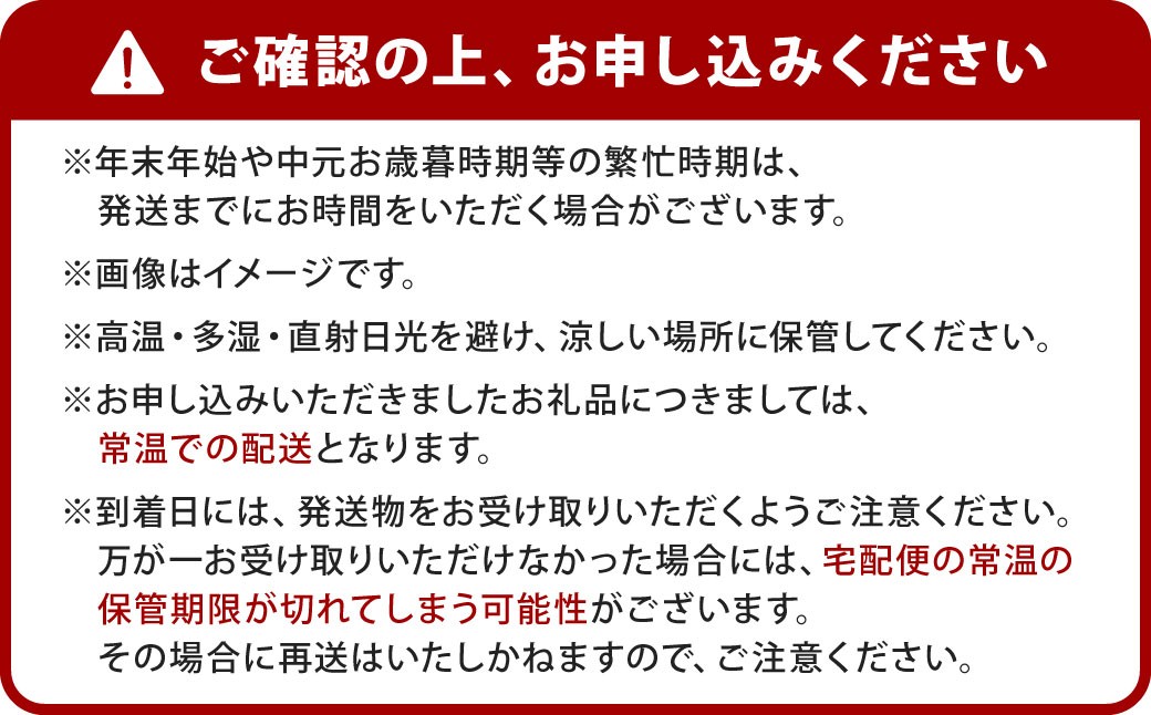 福岡有明のり塩海苔2切20枚入×4袋