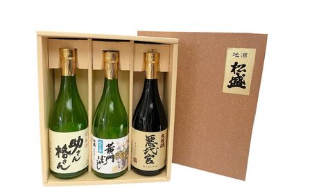 【酒】黄門揃いぶみAセット 日本酒