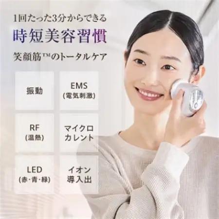 ドクターエア リフトライザー　セレニティホワイト　ふるさと納税千代田区【1691162】