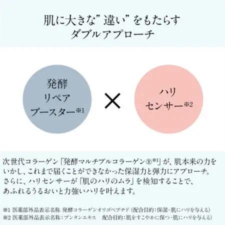 ドモホルンリンクルクリーム20【医薬部外品】(販売名:ドモホルンリンクル薬用クリームd)【1698159】