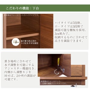 【カリモク家具】 仏壇 HKシェルフレックス オーク 下台セット 高さ113cm｜オシャレ モダン ミニ コンパクト 天然木 国産 愛知 