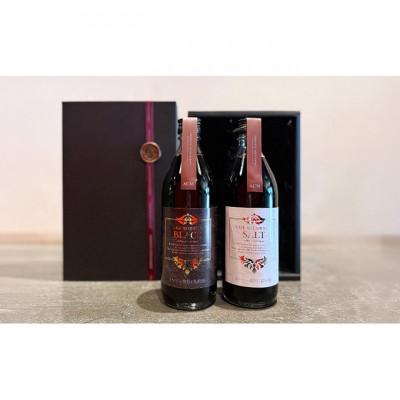 ふるさと納税 文京区 リキッドコーヒーブラックベース+塩ラテベース※GIFTBOX入り  希釈タイプ [55000279] |  | 02