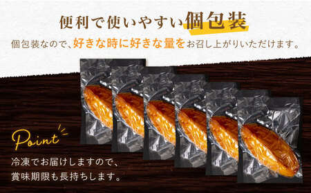 【定期便】 スイートポテトセット NCQ122 スイートポテト全3回