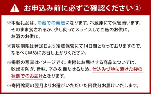 【5カ月定期便】 無着色 昆布漬 辛子めんたい 『訳あり』 約500g×5回 計約2.5kg