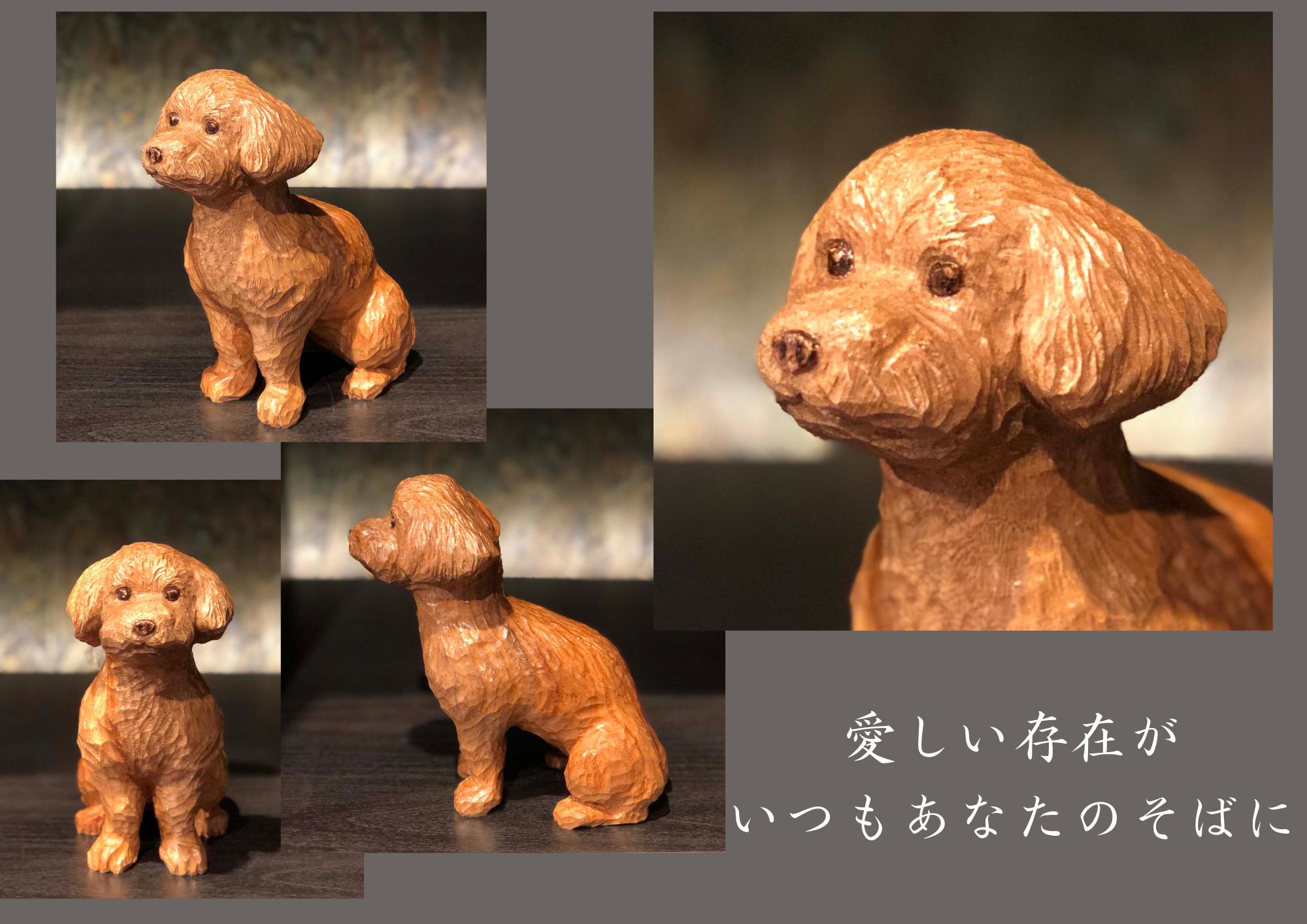 思い出を語りかけてください。いつまでも一緒ですね。
