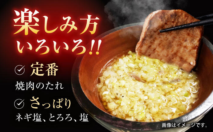 希少 長崎和牛 牛肉 ぎゅうにく 和牛 わぎゅう 国産 肉 にく 牛 牛たん ぎゅうたん ギュウタン タン たん たん元 タン元