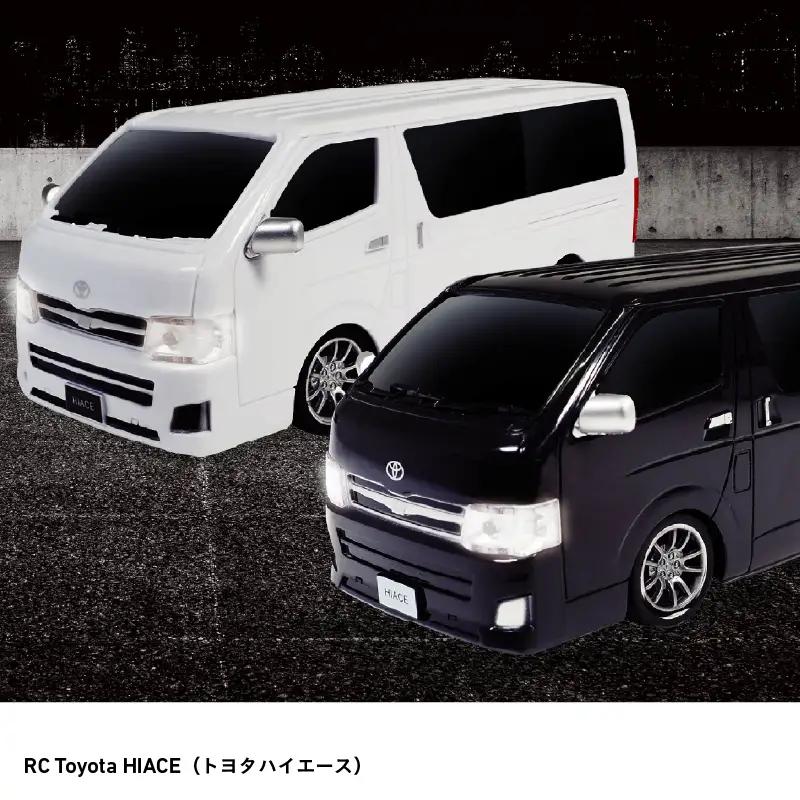 RCトヨタハイエース（ホワイト）