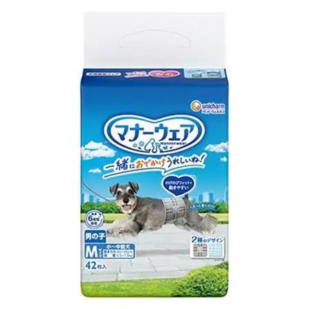 マナーウェア男の子用Mトラッドテイスト42枚 4袋セット_ペット ペット用品 ペットグッズ 小型犬 中型犬 犬用 M Mサイズ おむつ オムツ_【1256678】