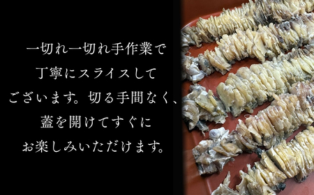 ふぐの糠漬け・ふぐの粕漬けセット