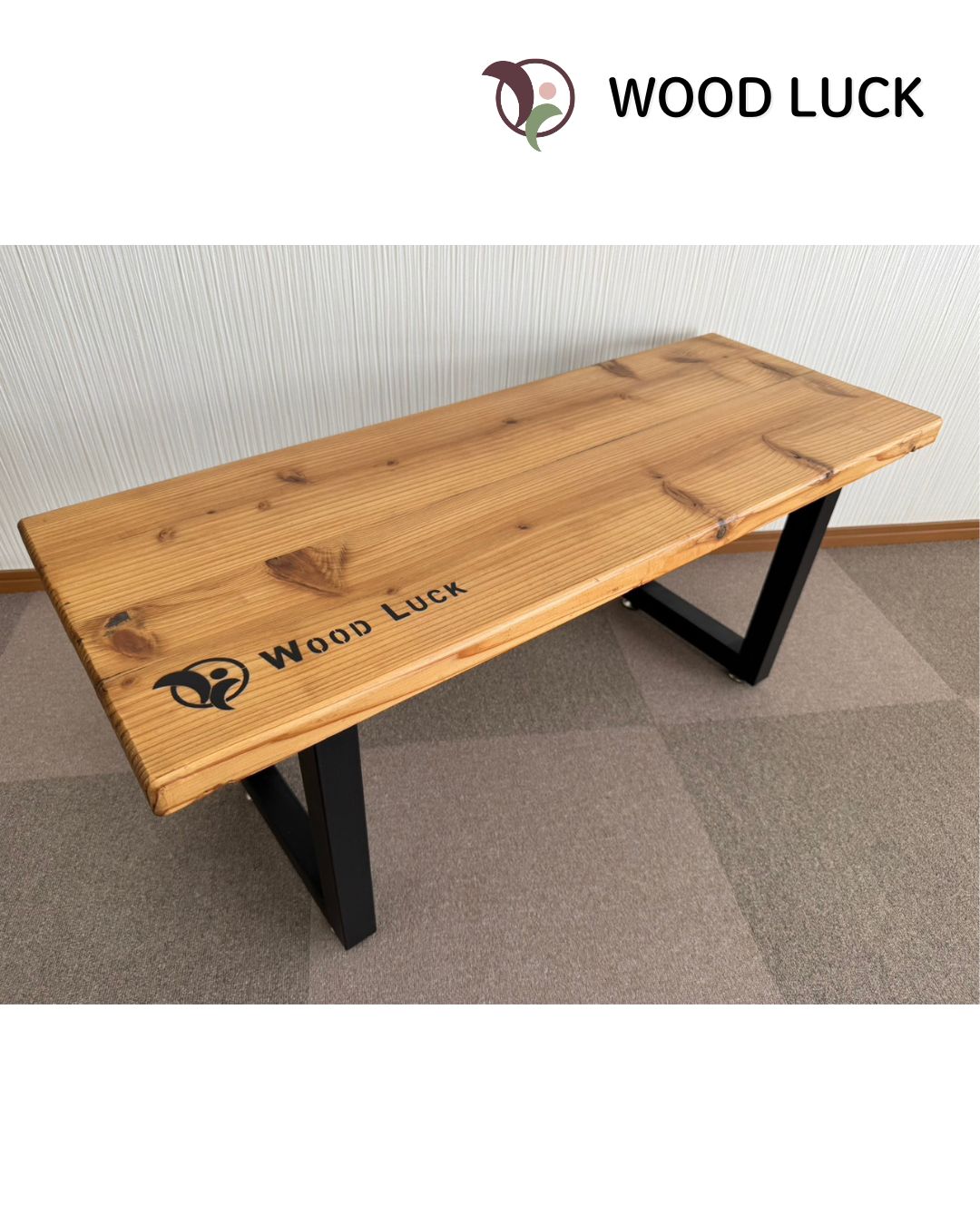 【ふるさと納税】WOOD LUCK　ベンチ ／ A-PLUS事業協同組合 自然 オリジナル 古材 杉 建築現場 奈良県 田原本町