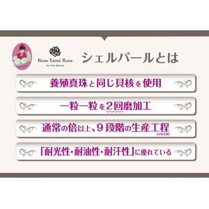 【RoseYumiRose】8mmパール3点セット(ネックレス/ペンダント/ピアス)グレー【配送不可地域：沖縄県】【1663323】
