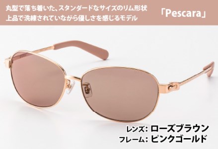 ドライビングサングラス 『DEEC　Pescara』⑤フレーム／ピンクゴールド, レンズ／ローズブラウン