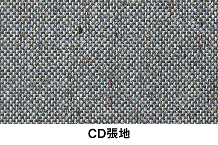 オフィスチェア イトーキ バーテブラ03 【グレーC×ダークグリーン】 【EI108W】 オフィス チェア 日本製
