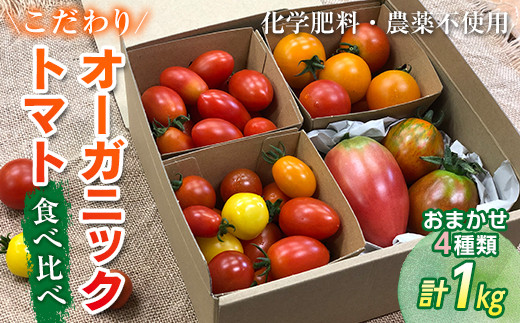 ※荷姿はイメージです。変更になる場合もあります。