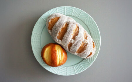 【波佐見焼】YABANE 20cmリムプレート ペアセット ミントブルー＆アイボリー【永峰製磁 eiho】[RA77]