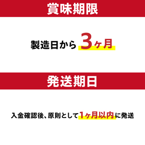ドアラ×ネコメ　スペシャリティコーヒーブレンド　ドリップバッグ【中日ドラゴンズコラボ】 ｺｰﾋｰ ﾄﾞﾘｯﾌﾟｺｰﾋｰ 珈琲 【0097-003】