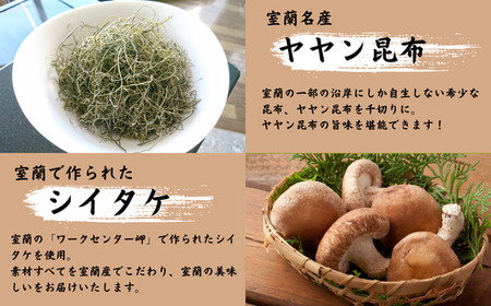 ほたてご飯セット ( ゆめぴりかとほたてご飯の素 ) 2袋 【 ふるさと納税 人気 おすすめ ランキング ご飯の素 ごはんの素 ほたて ホタテ 帆立 ご飯 ゴハン 簡単 米 ゆめぴりか 白米 便利 弁