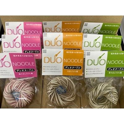 ふるさと納税 美浜町 福井県美浜町産　「DUOヌードル」　9個セット |  | 01